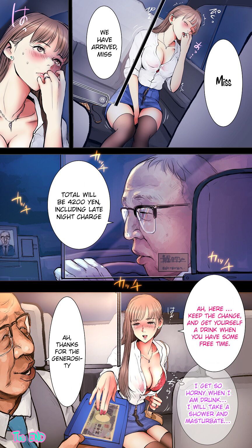 Taxi Kitaku Hen |  Midnight Taxi page 11 full