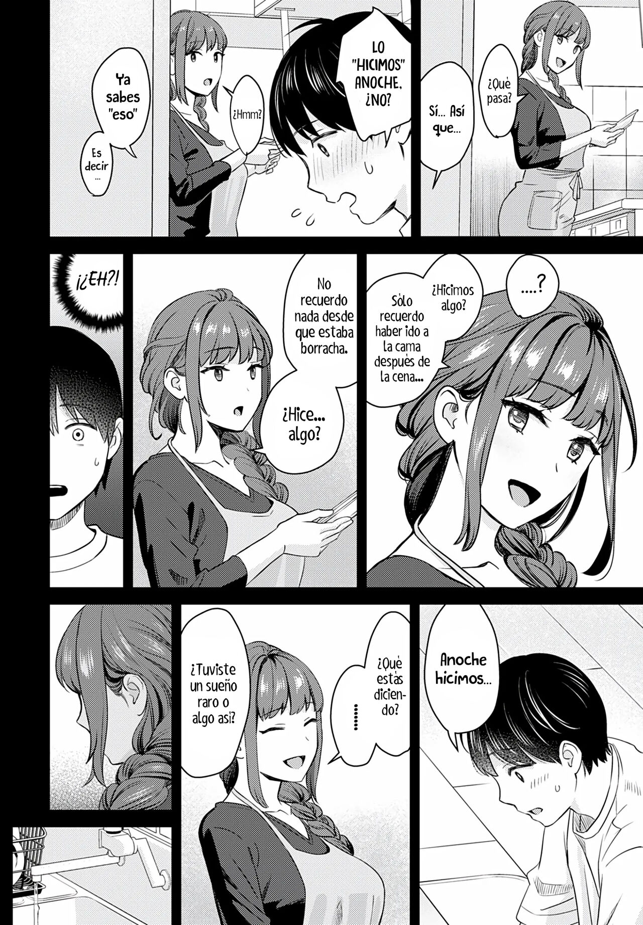 Oshikake Ane | La hermanastra no invitada page 12 full