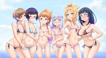 Eromanga cover