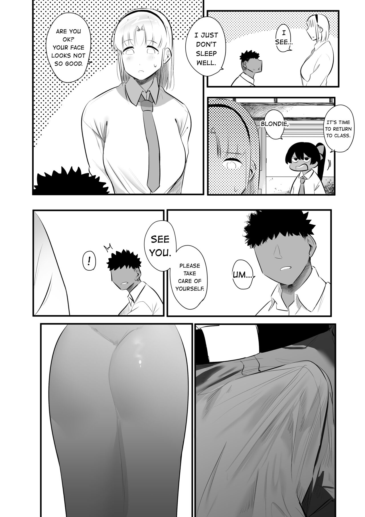 I want to do it with her page 12 full