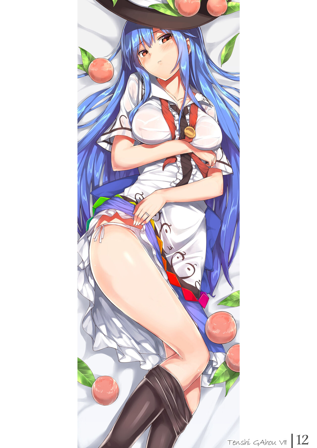 Tenshi Gahou VII + C91 Omake Bon page 11 full