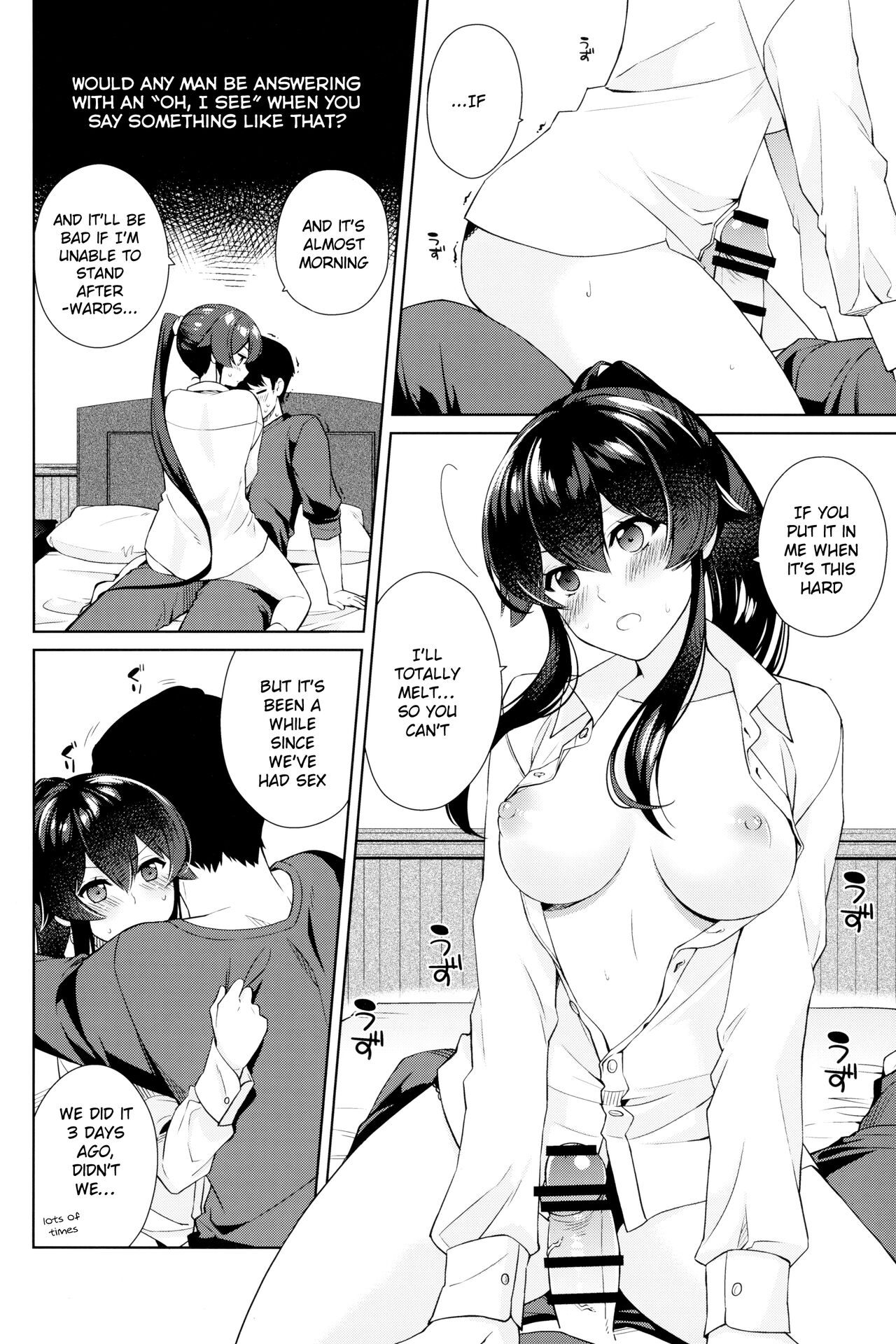 Yoru Yahagi 10 page 11 full