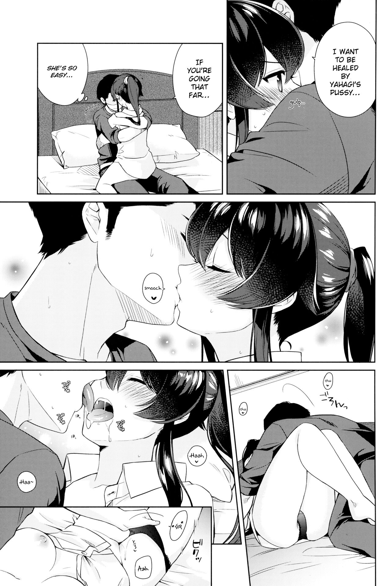 Yoru Yahagi 10 page 12 full