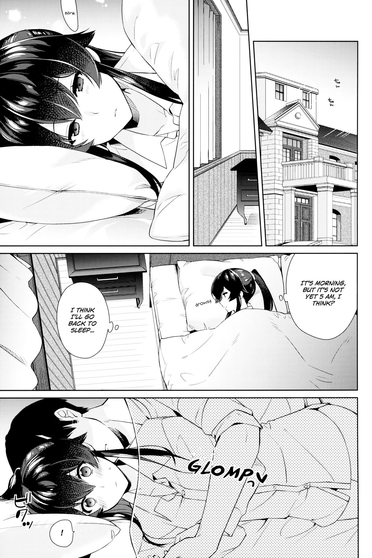 Yoru Yahagi 10 page 4 full