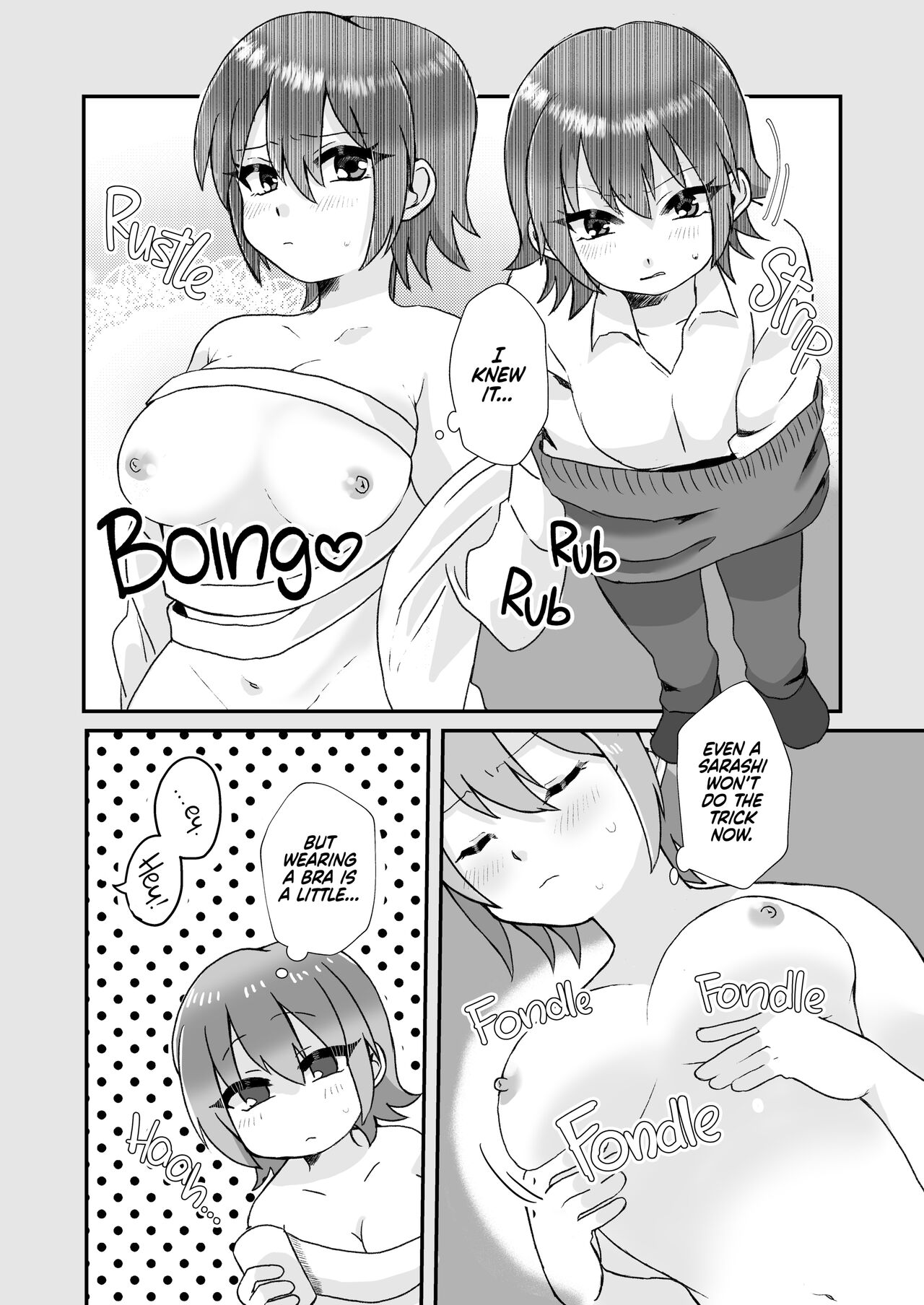 Tsuki Ichi Onnanoko | Monthly Girl page 11 full
