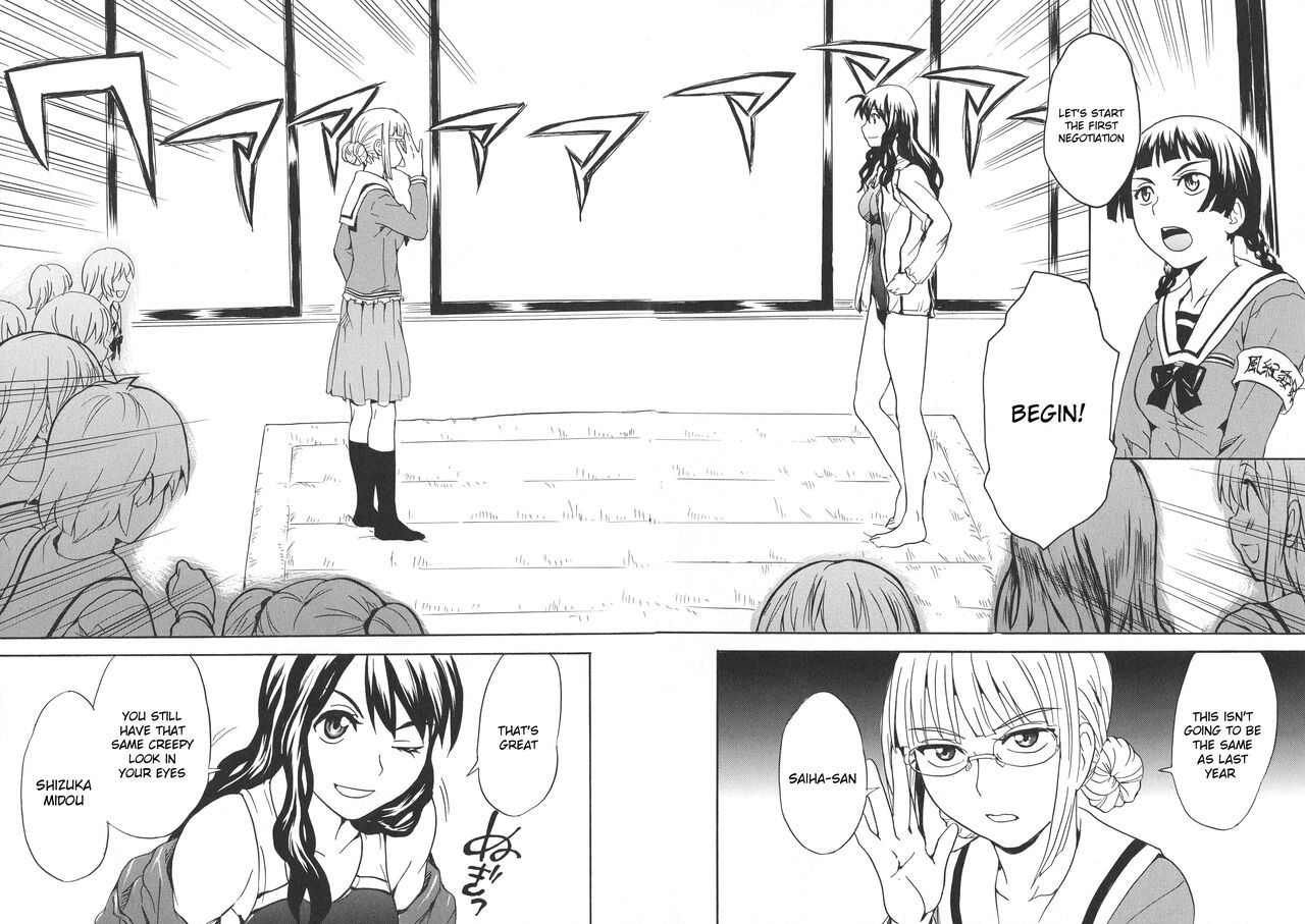Calendula Joshi Seitokai! Bukatsu Yosan Seikyuu Kaigi Hen Sono 2 | Calendula Girls Student Council! Club Budget Request Meeting Story Part 2 page 2 full