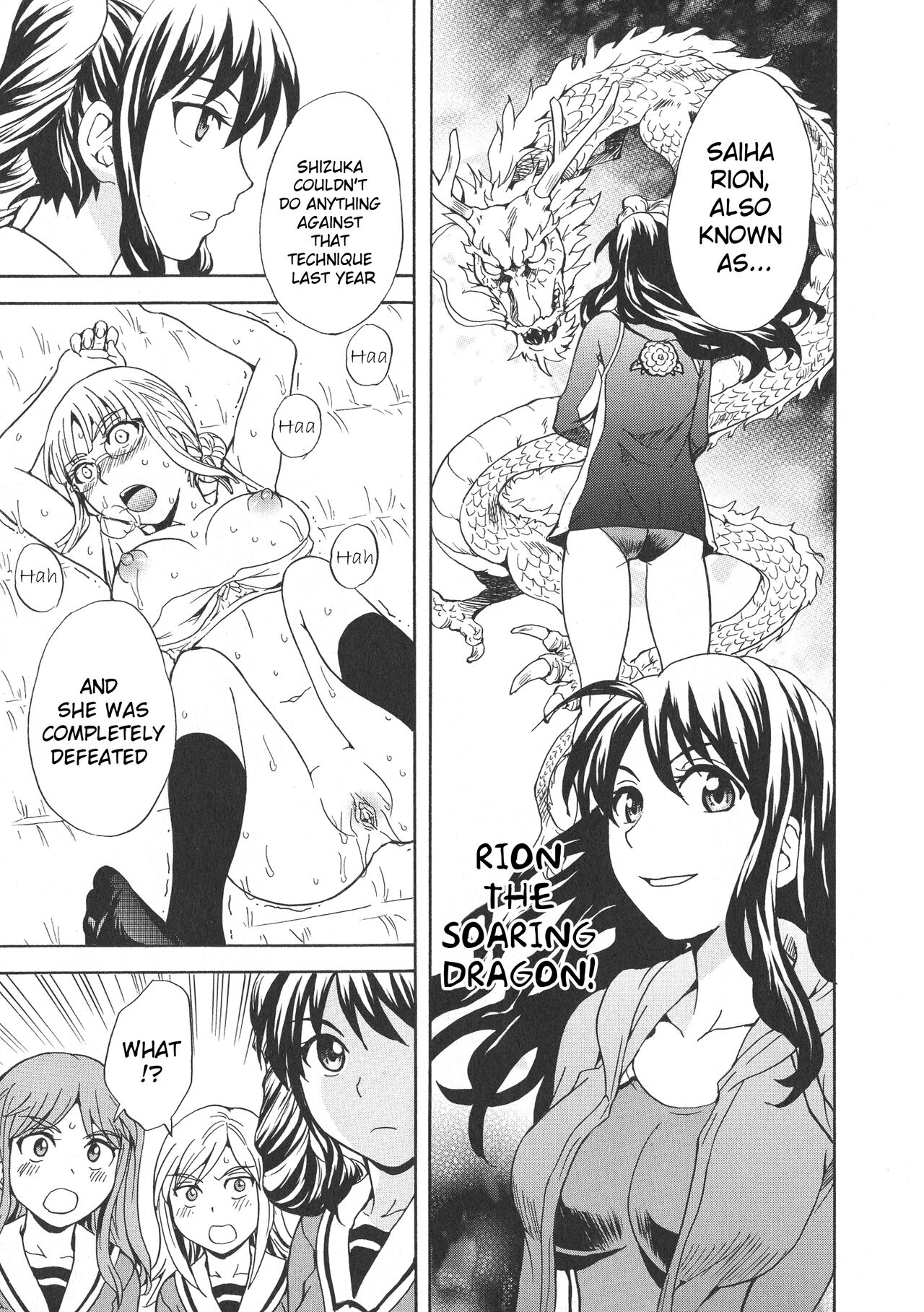Calendula Joshi Seitokai! Bukatsu Yosan Seikyuu Kaigi Hen Sono 2 | Calendula Girls Student Council! Club Budget Request Meeting Story Part 2 page 8 full