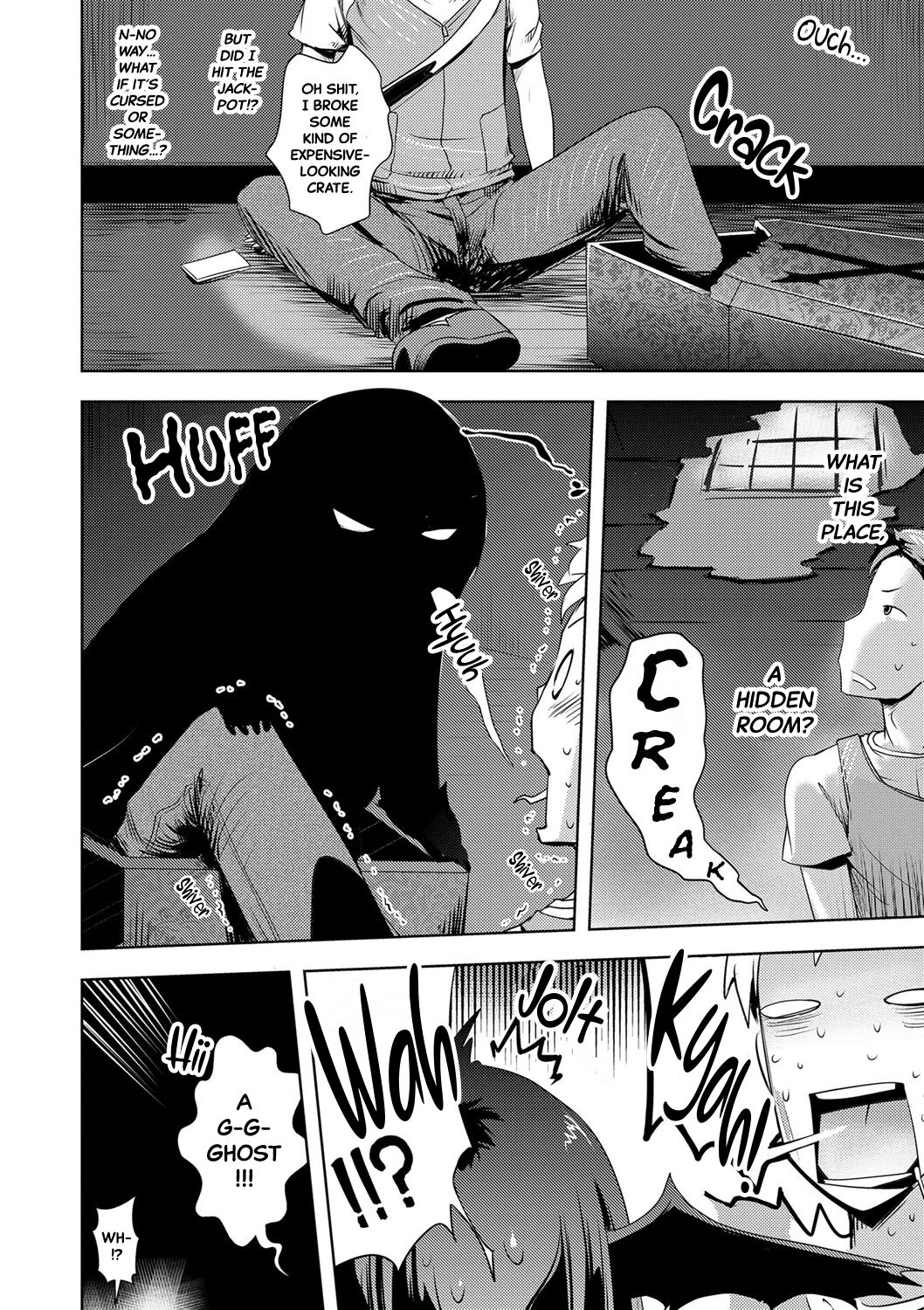 Chicchai no ga o suki!? | You like them small!? page 2 full