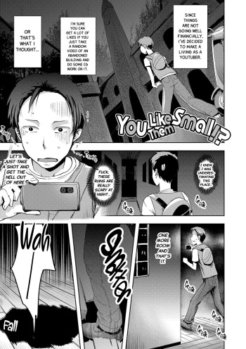 [yam] Chicchai no ga o suki!? | You like them small!? (Ayakashi Enishi) [English] [Black Grimoires] [Digital] [Decensored] cover