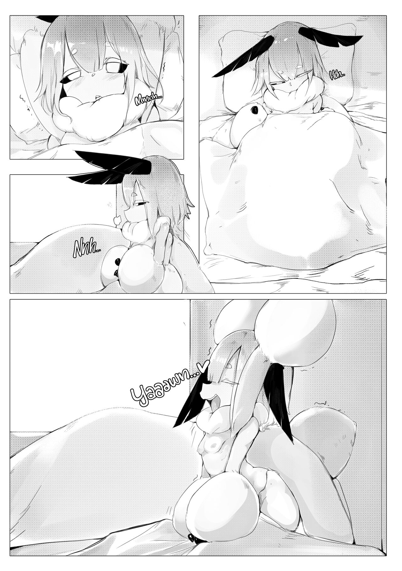 人外 1.1 モス奥さん. page 2 full