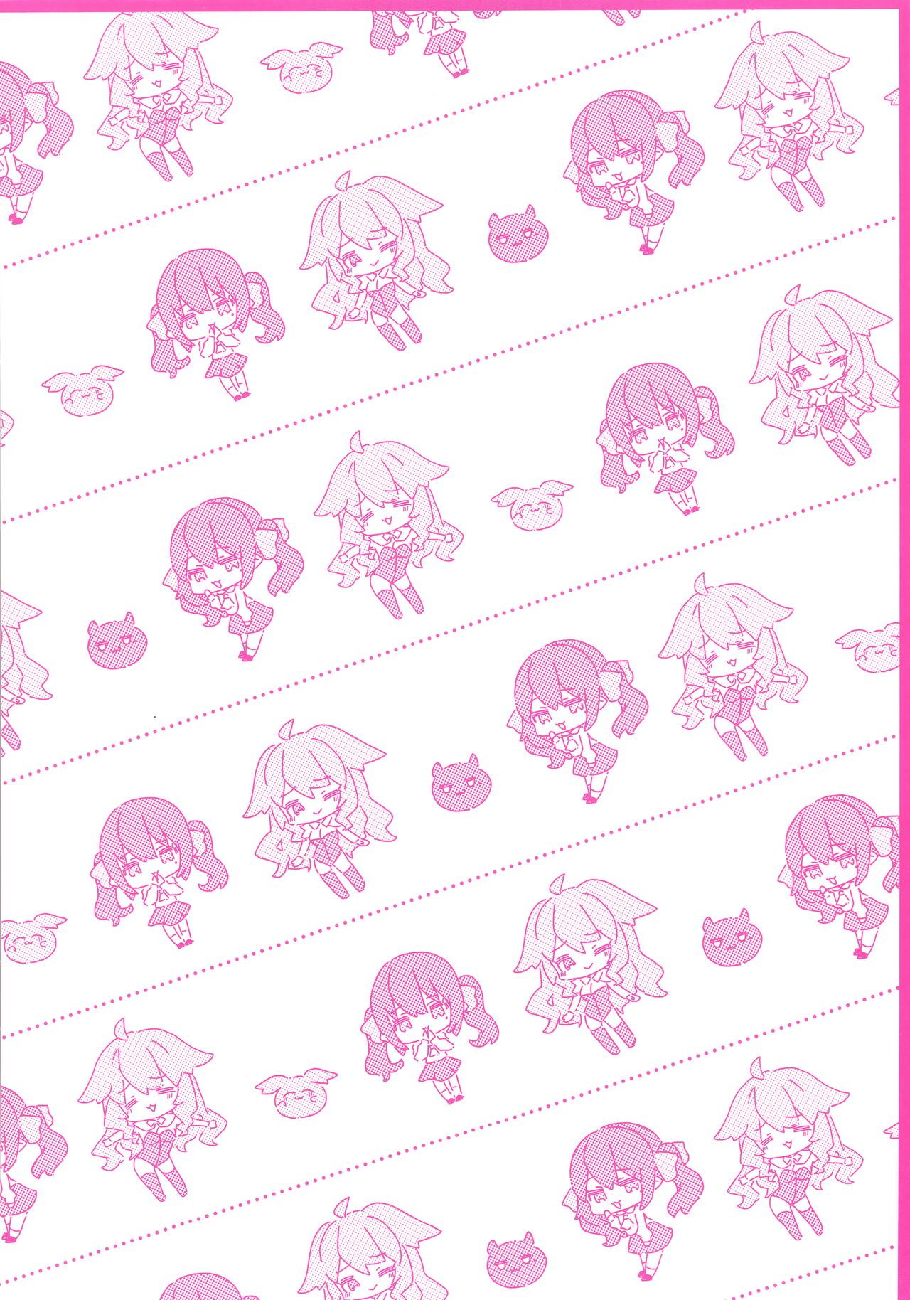 orico. page 2 full