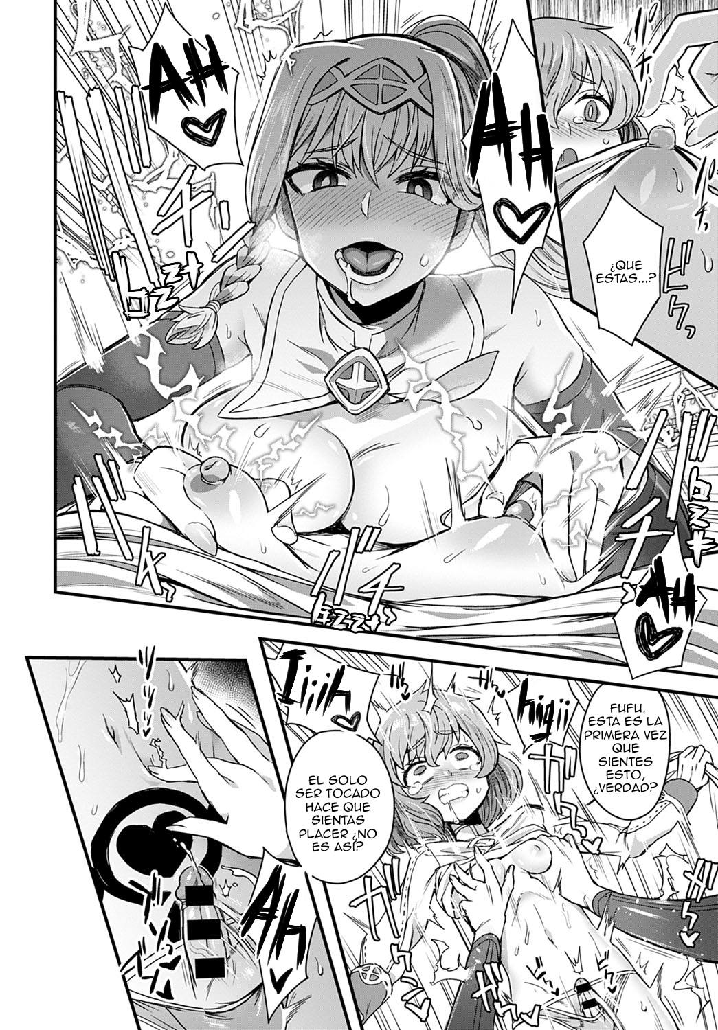 Sore ga Ouji no Tame ni | Esto es por tu bien, príncipe page 10 full