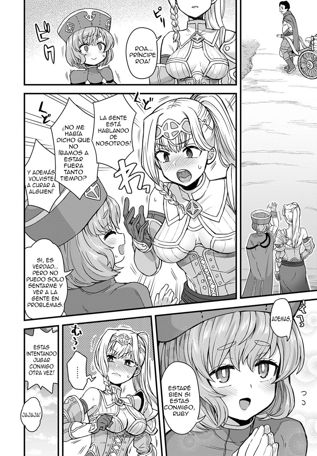 Sore ga Ouji no Tame ni | Esto es por tu bien, príncipe page 2 full