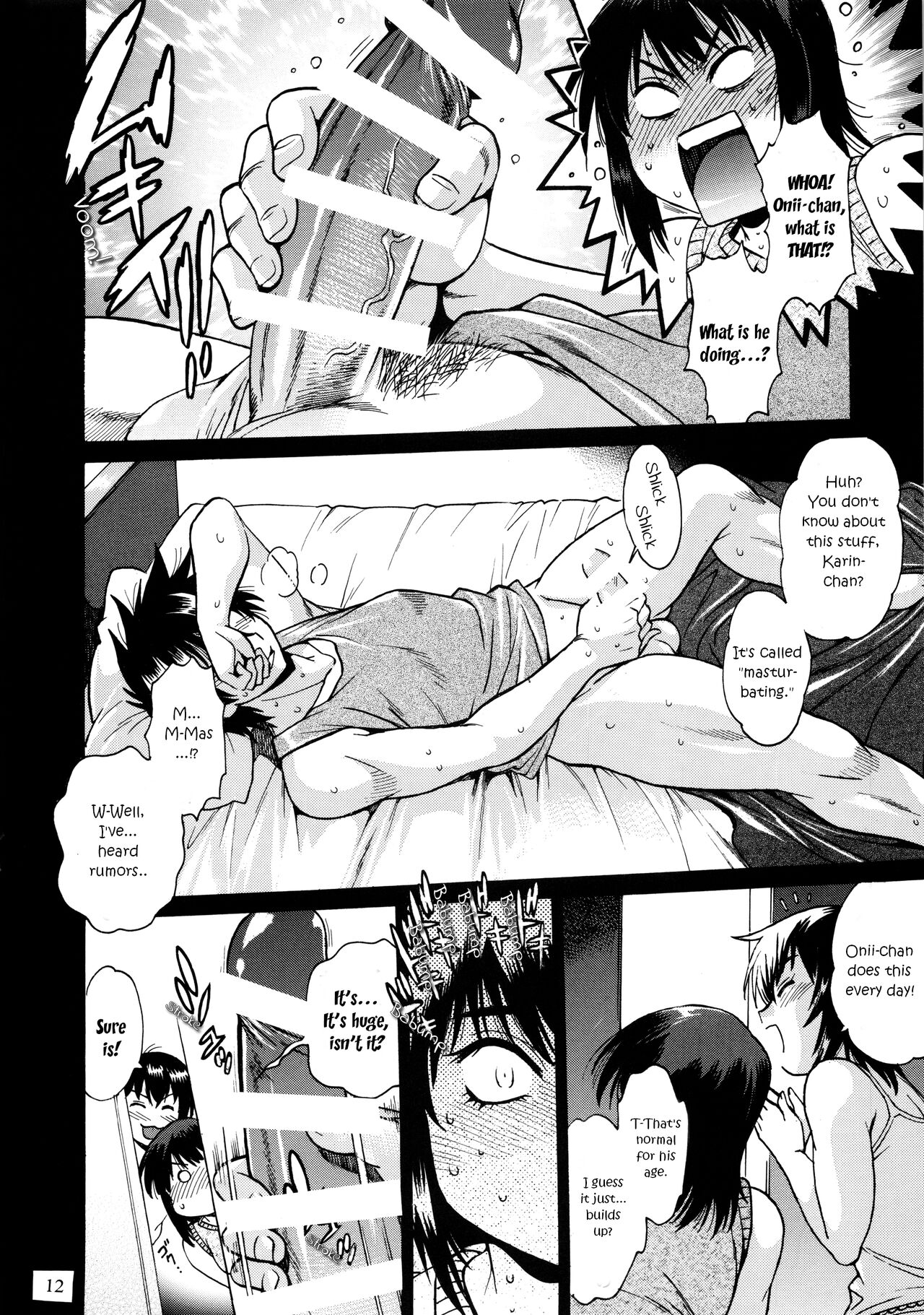 Jitsumai ni Shimasu ka Soretomo Gimai ni Shimasu ka | With your REAL SISTER? Or perhaps, with your STEP SISTER? page 11 full