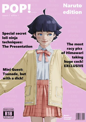 [Diathorn] Pop! Zine Himawari cover