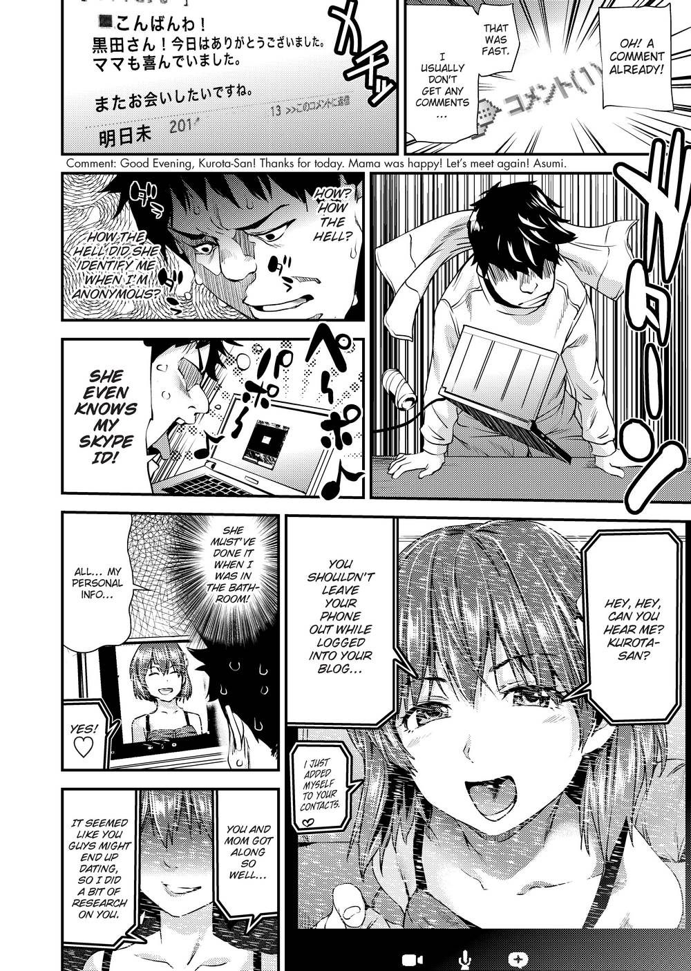 Girls 2 Women page 7 full