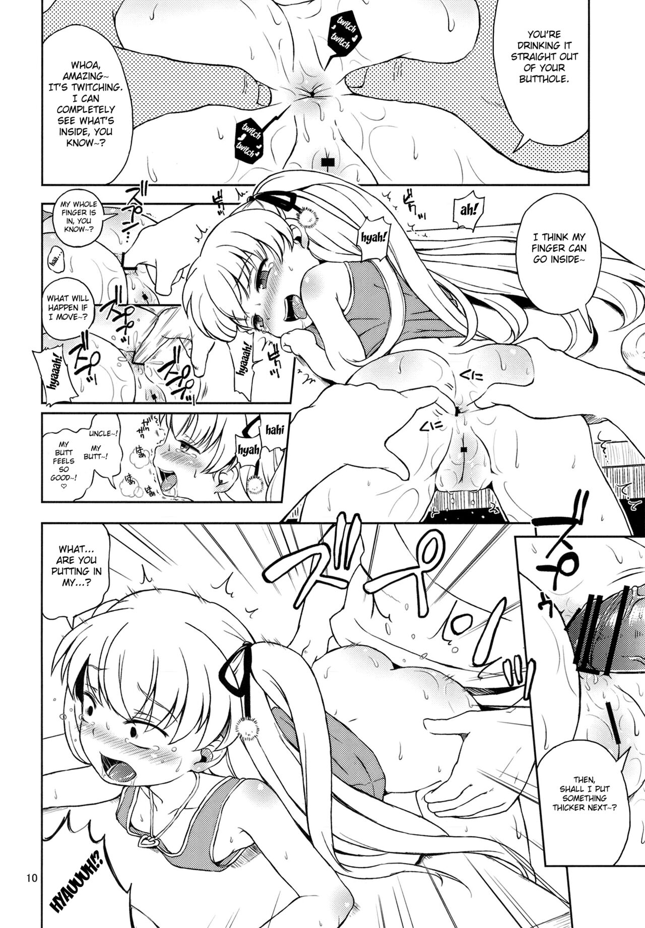 Oitan Dae? page 11 full