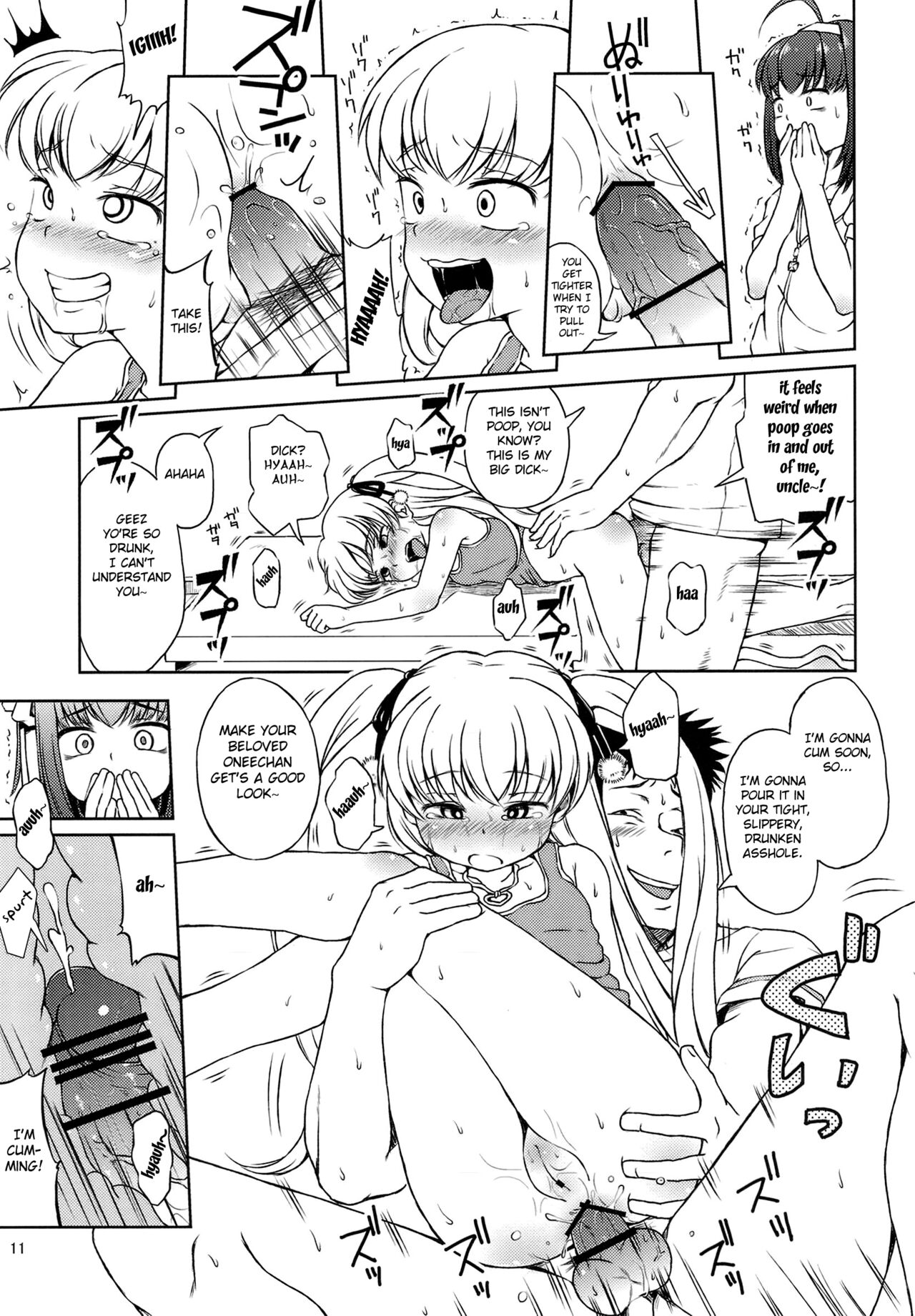 Oitan Dae? page 12 full