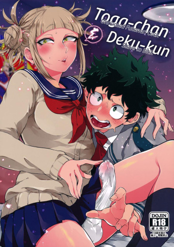 (Douyara Deban no Youda! 16) [Mekao (Den Meka)] Toga-chan to Deku-kun (Boku no Hero Academia) [French] [Kaneki] cover