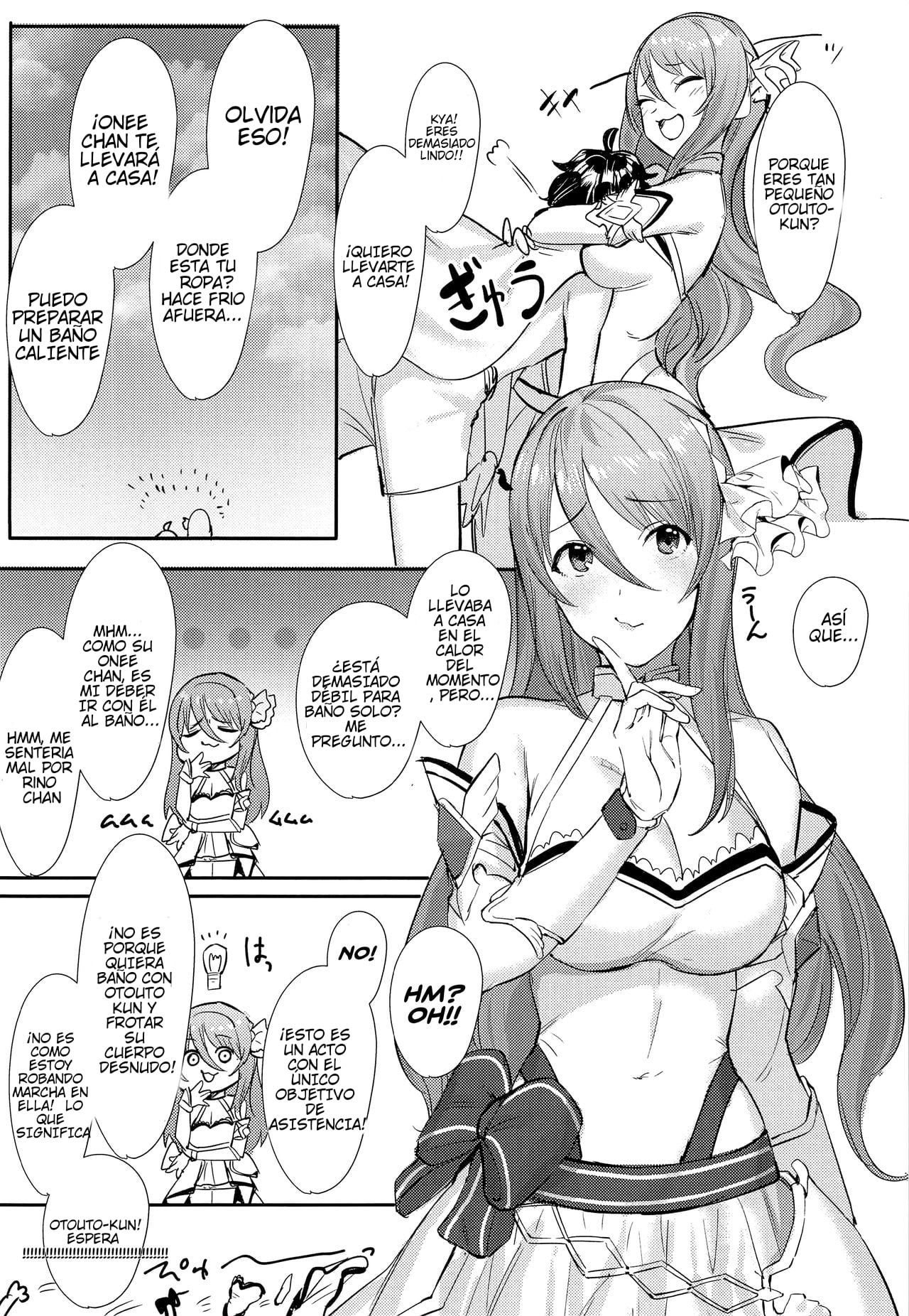 Onee-chan Connect page 11 full