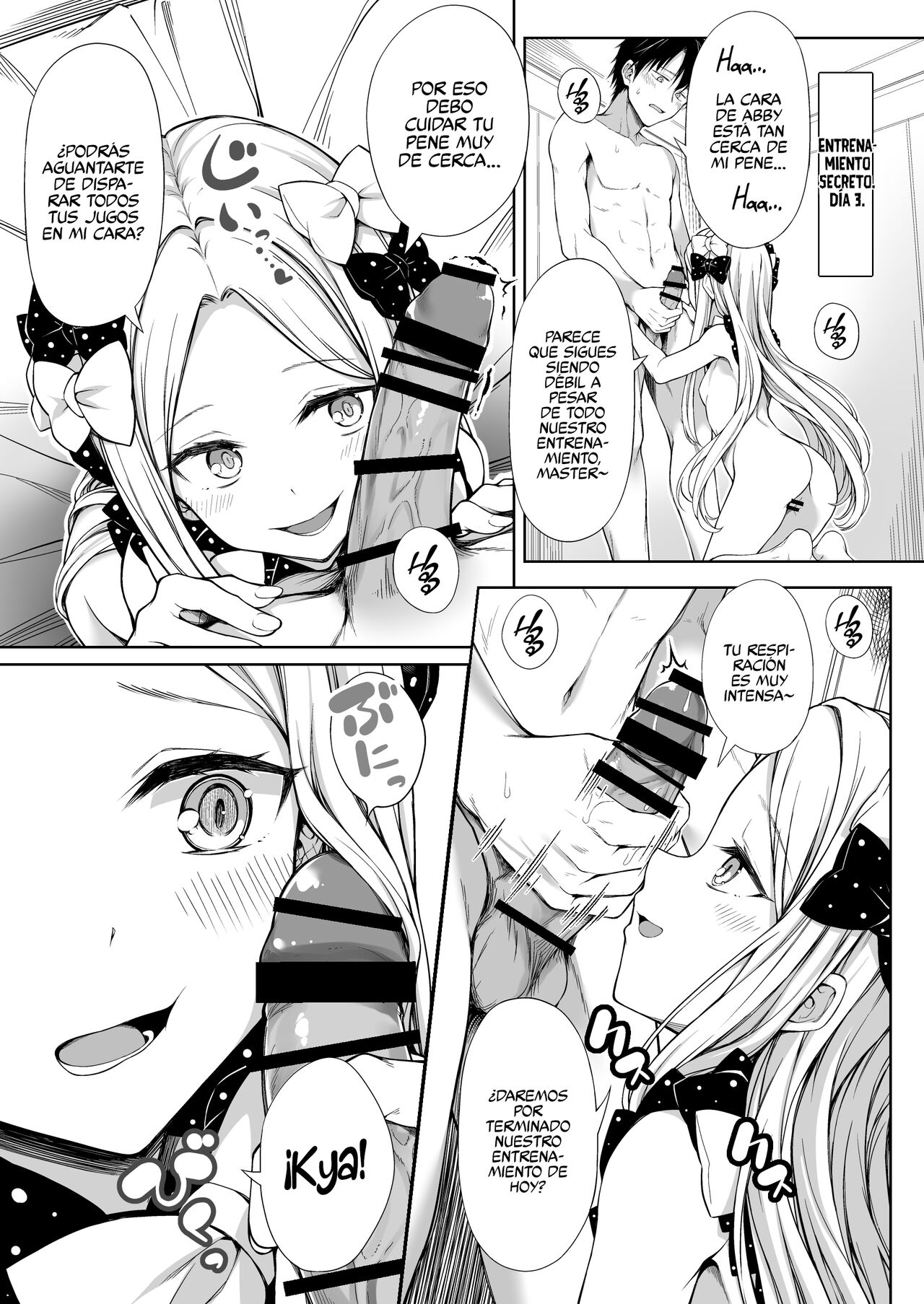Abby-chan ni Onaho Mitsukaru hon page 12 full