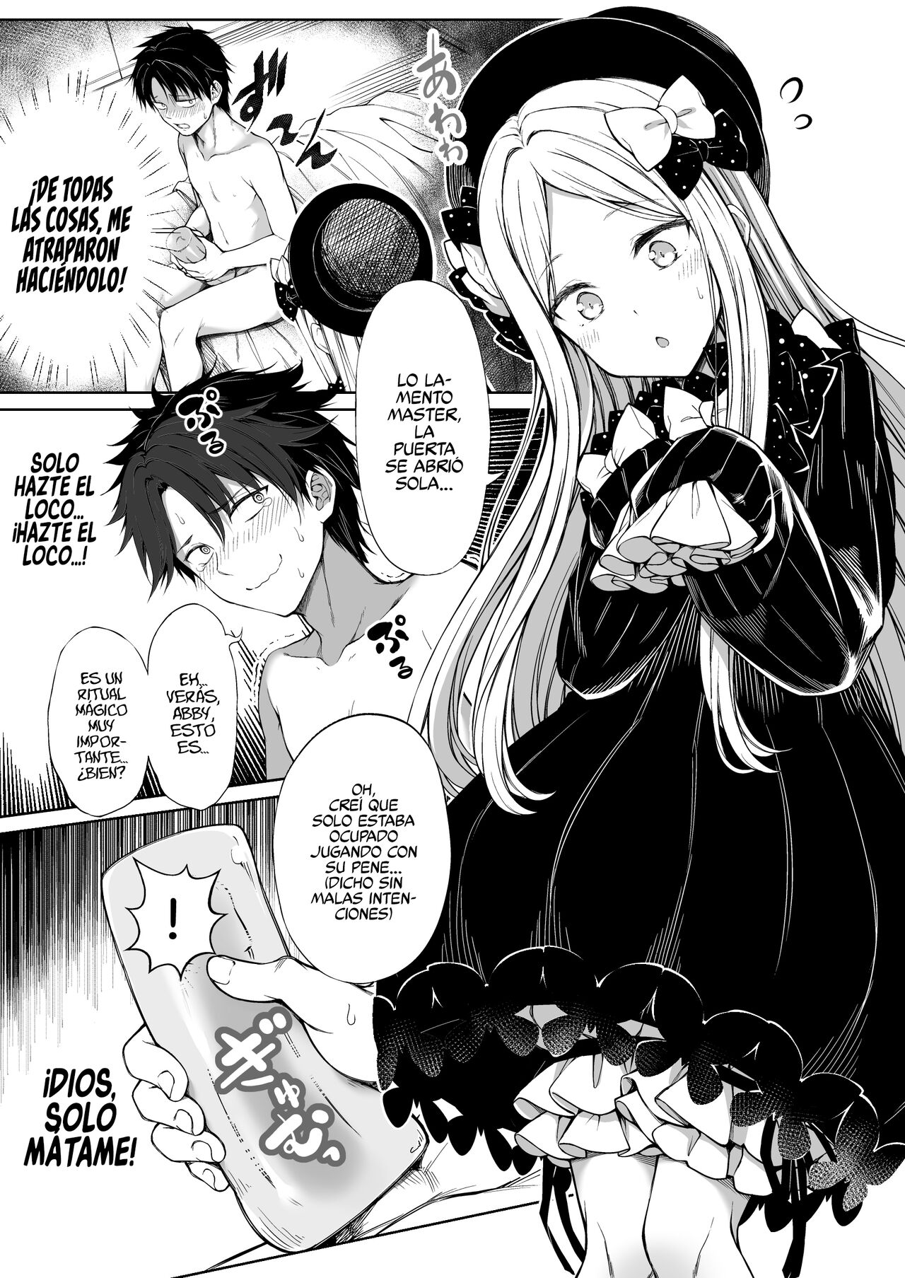 Abby-chan ni Onaho Mitsukaru hon page 4 full