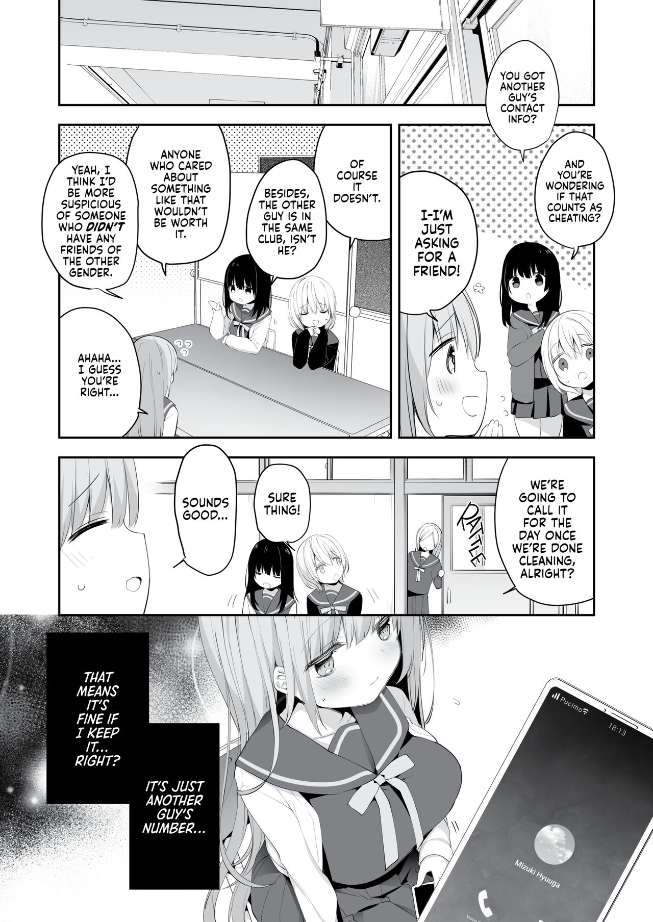 Kouhai Danshi ni Netorare SEX 2 | Cheating Sex with a Younger Guy 2 page 3 full