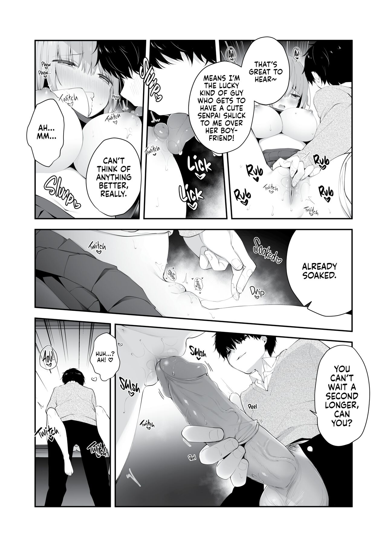 Kouhai Danshi ni Netorare SEX 2 | Cheating Sex with a Younger Guy 2 page 9 full
