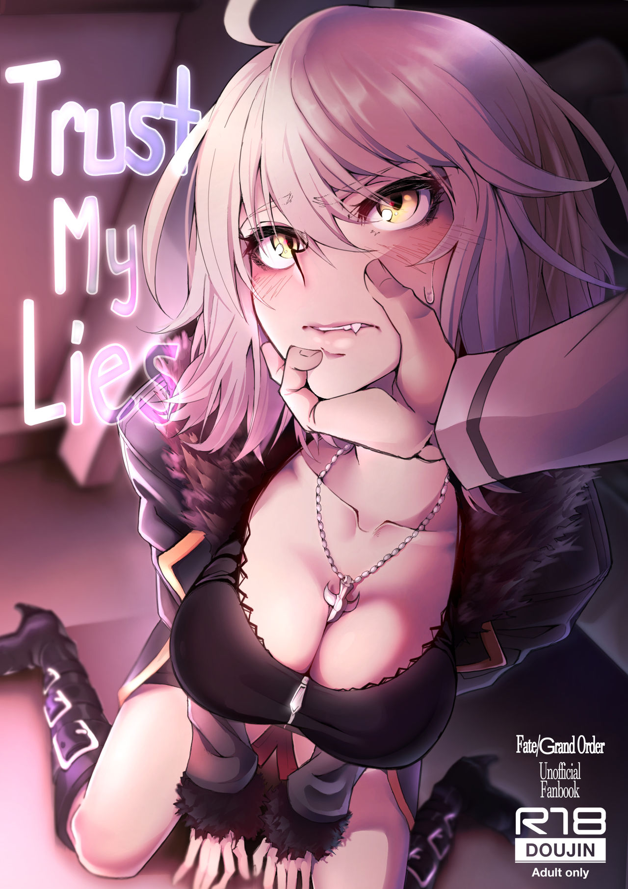 Trust My Lies | 내 거짓말을 믿어줘 page 1 full
