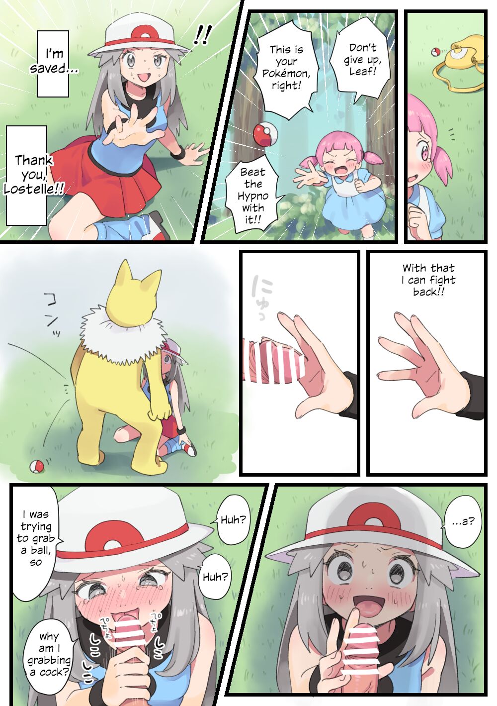 Mayo-Chan Wo Tasuke Ni Itte Roriipaa Ni Saimin Reipu Sareru Riifu | Leaf Wanted To Help Lostelle But Got Hypnotised And Raped By A Hy-pedo page 2 full