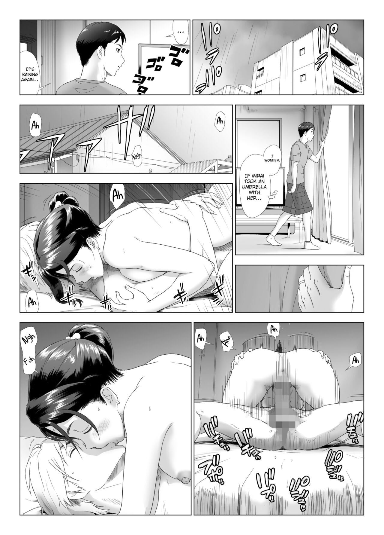 Taninbou ni Aegu Tsuma 3 page 11 full