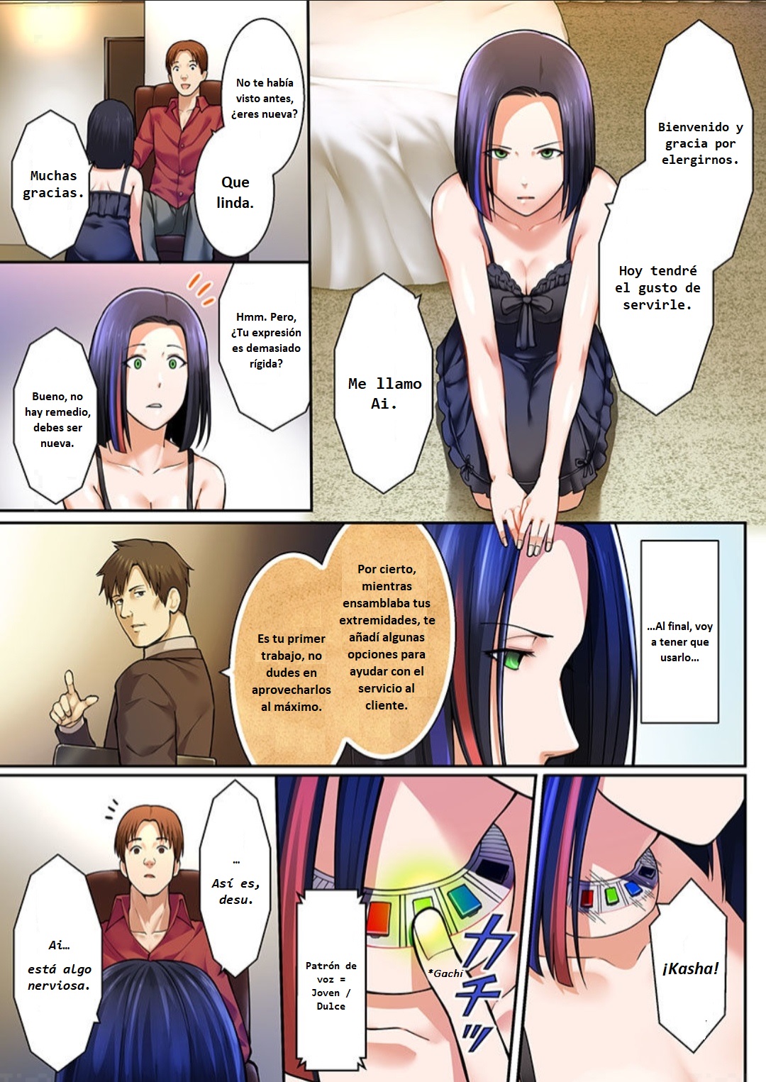 Haru Uru Ningyou ~Android Fuuzokujou Nyuuten Shimashita~ page 11 full