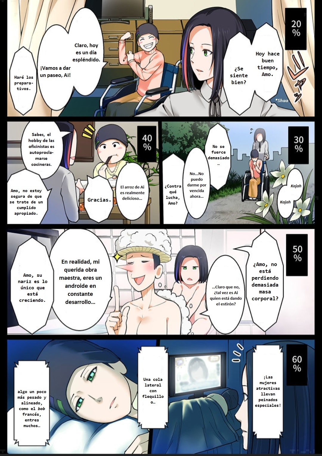 Haru Uru Ningyou ~Android Fuuzokujou Nyuuten Shimashita~ page 4 full