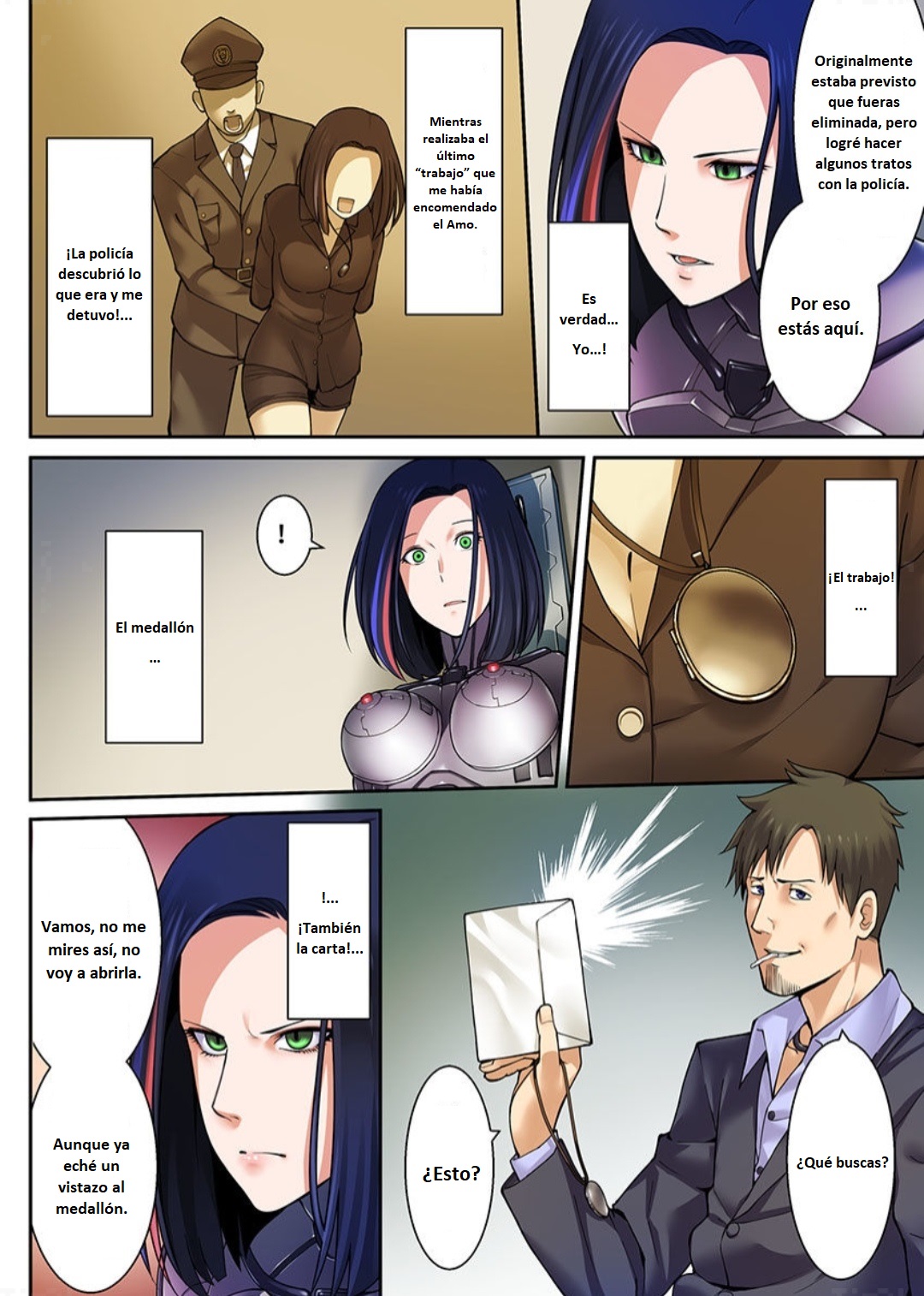 Haru Uru Ningyou ~Android Fuuzokujou Nyuuten Shimashita~ page 8 full