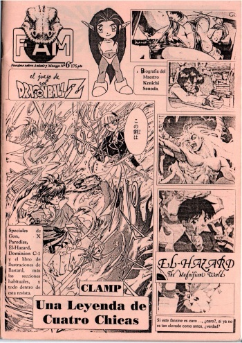 FAM 06 cover
