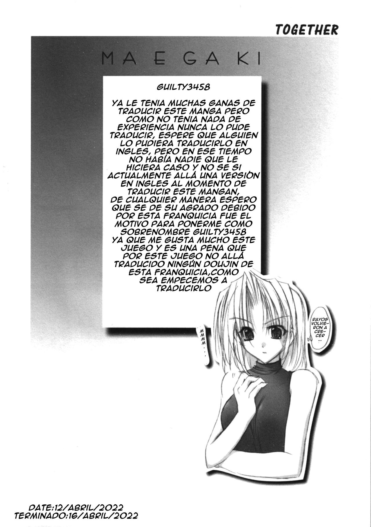 TOGETHER page 4 full