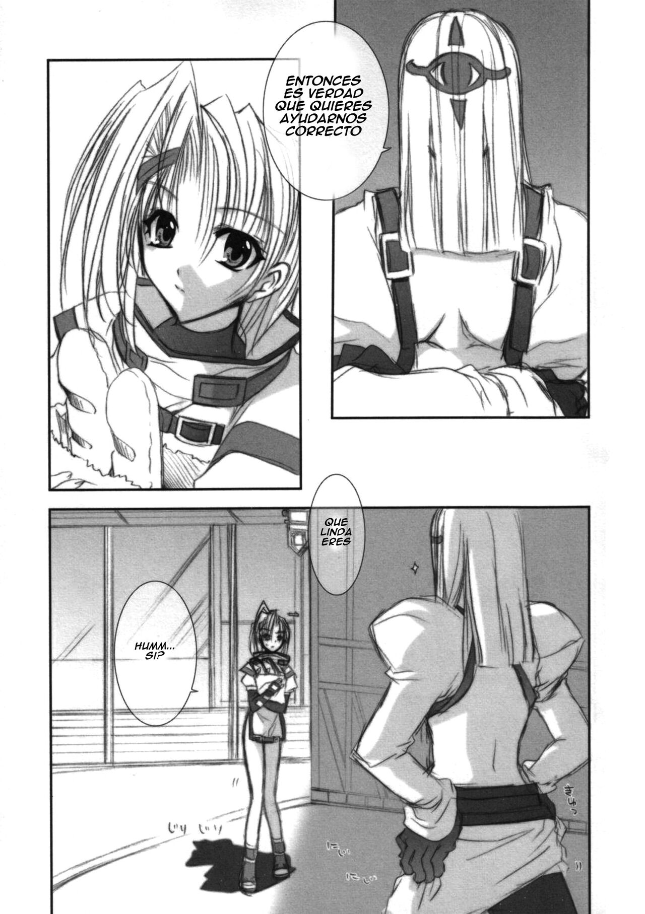 TOGETHER page 5 full