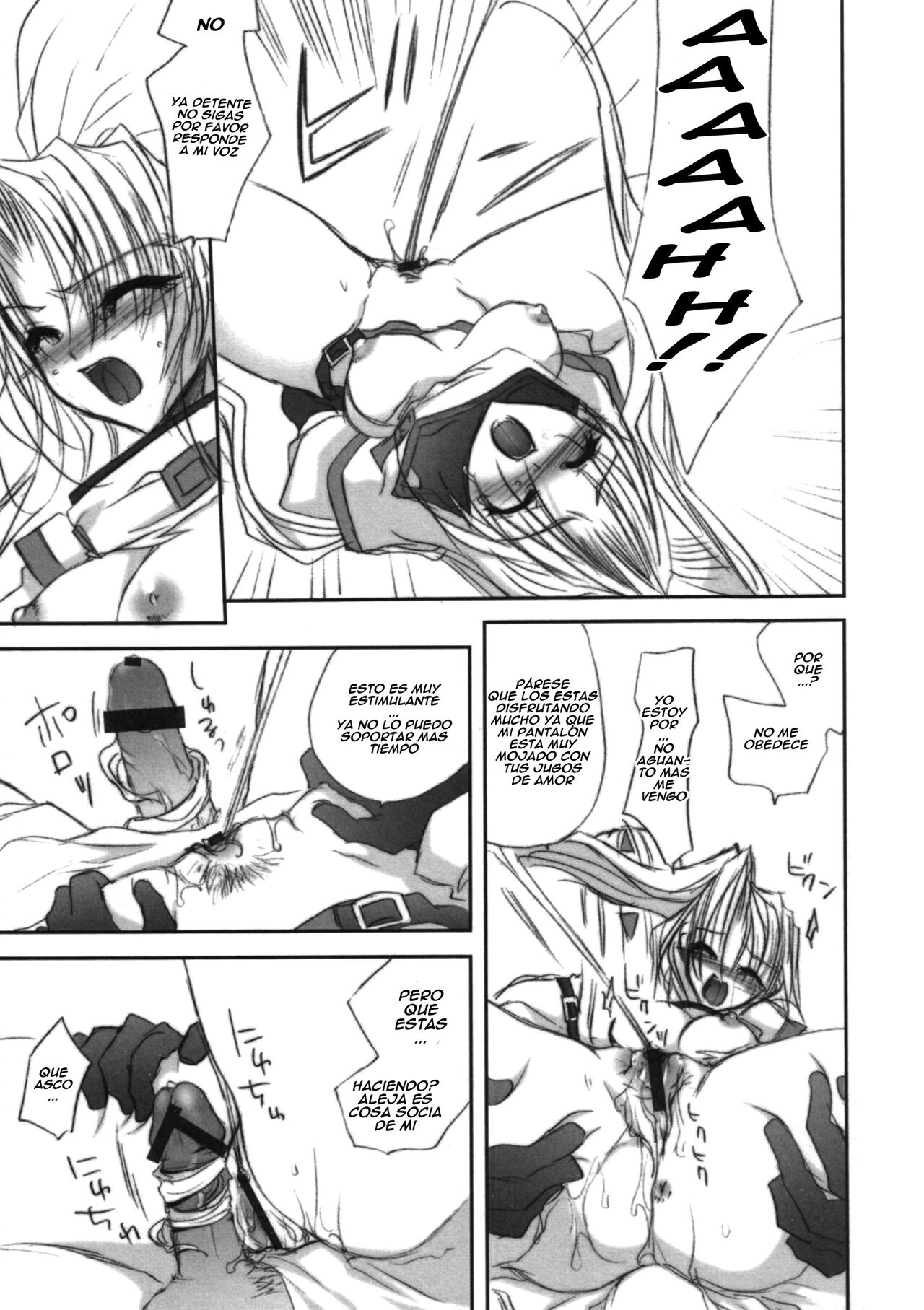 TOGETHER page 9 full