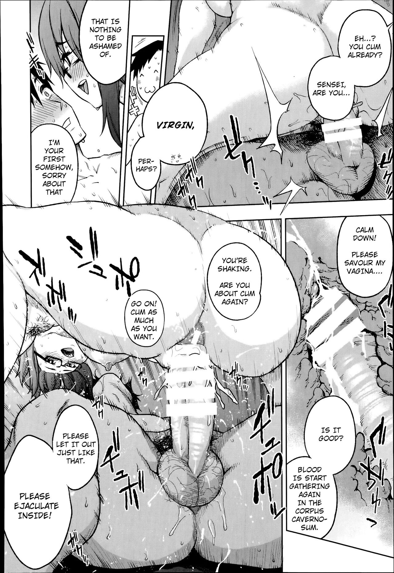 Oshiete Sensei ♡ Seikyouiku Jisshuu  | Please Teach Me, Sensei ♡ Teaching Internship page 12 full