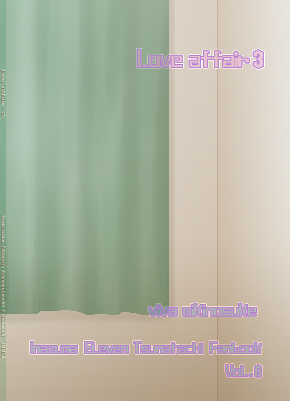 Love Affair 3 page 2 full
