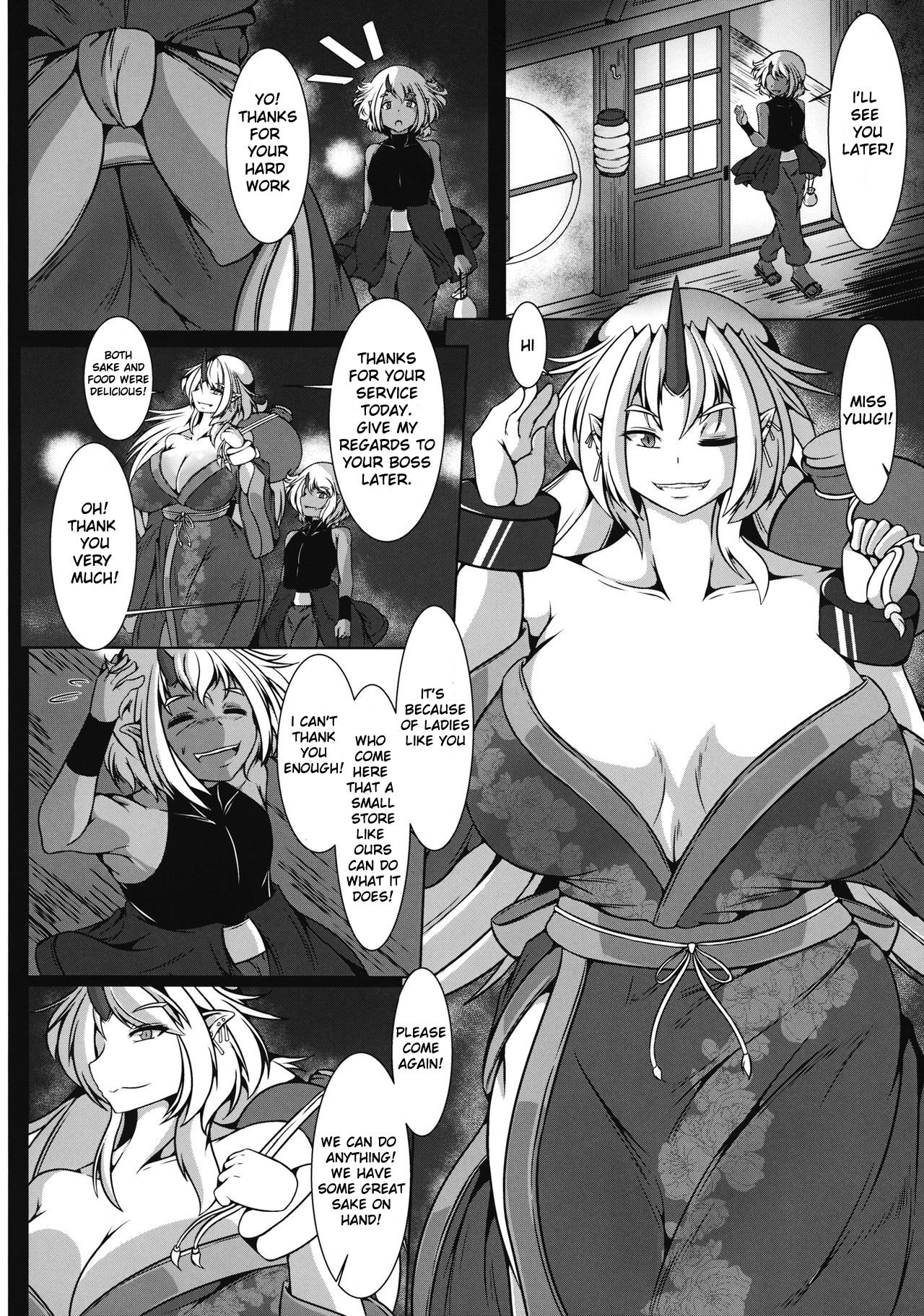 Sake wa Kan Sakana wa Warabe | Sake is warmed, snacks are served with meals for young men page 4 full