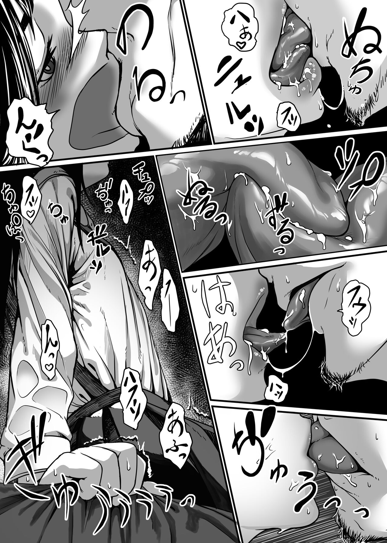 Bishoujo ga Kaishun Oji-san ni Okusuri de Torottoro ni Sareru Hanashi | 예쁜 창녀가 매춘 아저씨에게 약으로 끈적끈적 해지는 이야기 page 11 full