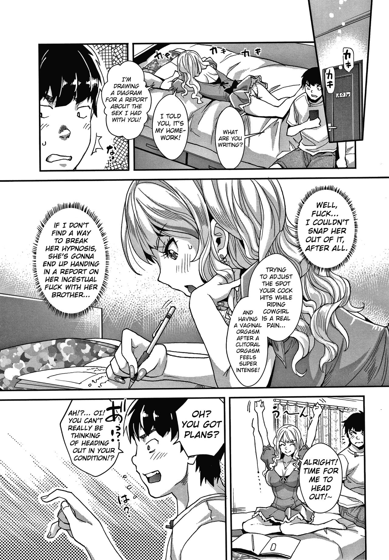 Gyaru na Imouto wa Saimin Nanka Shinjinai! ~Gyaru na Imouto no Gyaru Tomo wa Saimin Kairaku Anal de Hanpanai~ page 11 full