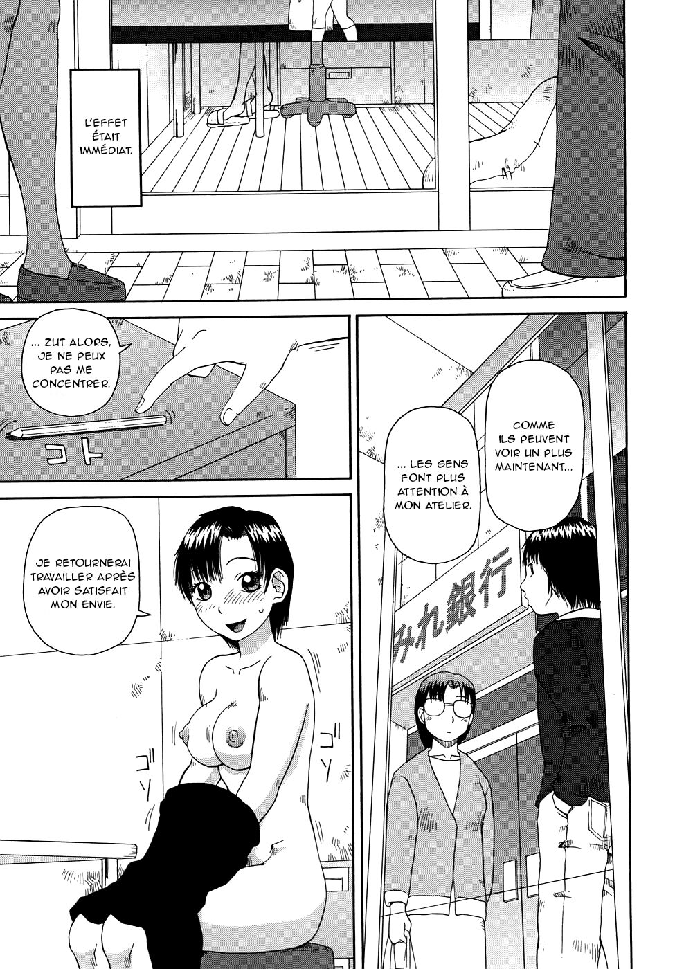 Himitsu no Atelier | L'atelier secret page 11 full