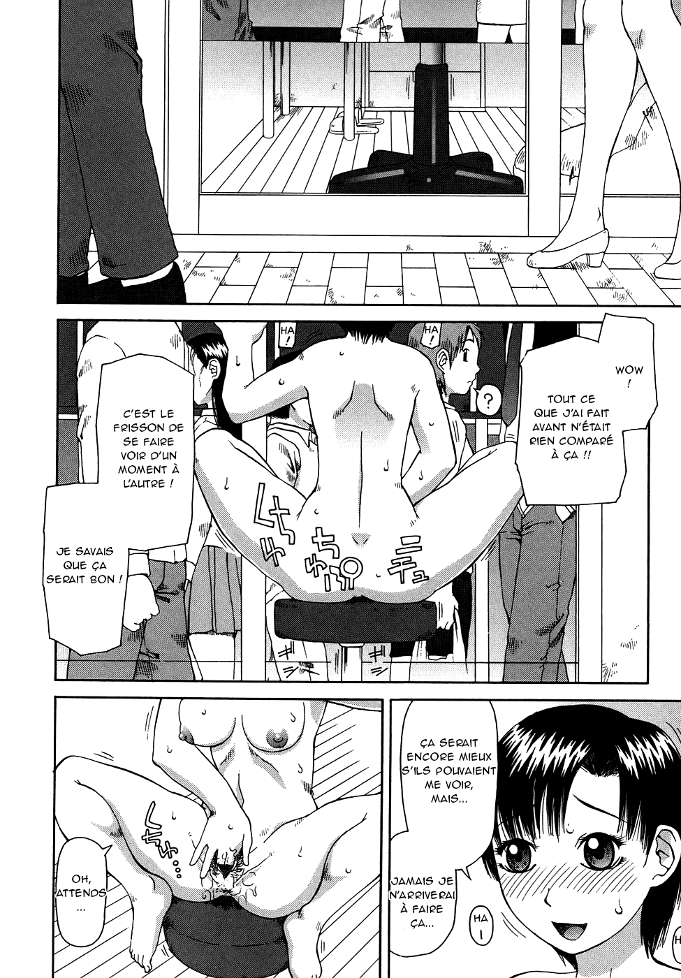 Himitsu no Atelier | L'atelier secret page 12 full