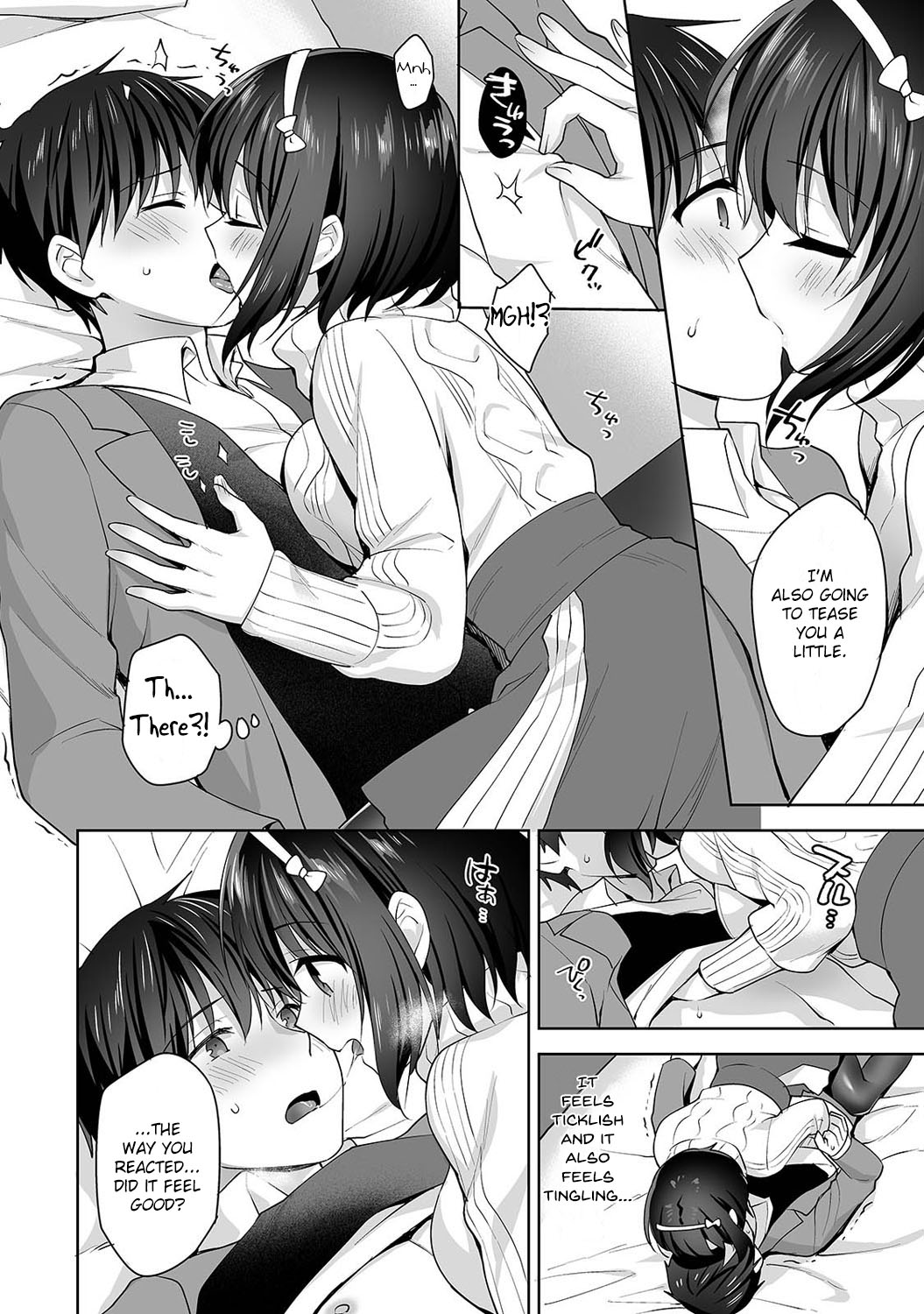 Amayakashi Jouzu no Nagasato-san ~Hokenshitsu de Yoshi Yoshi Ecchi!~ Ch. 9 page 11 full