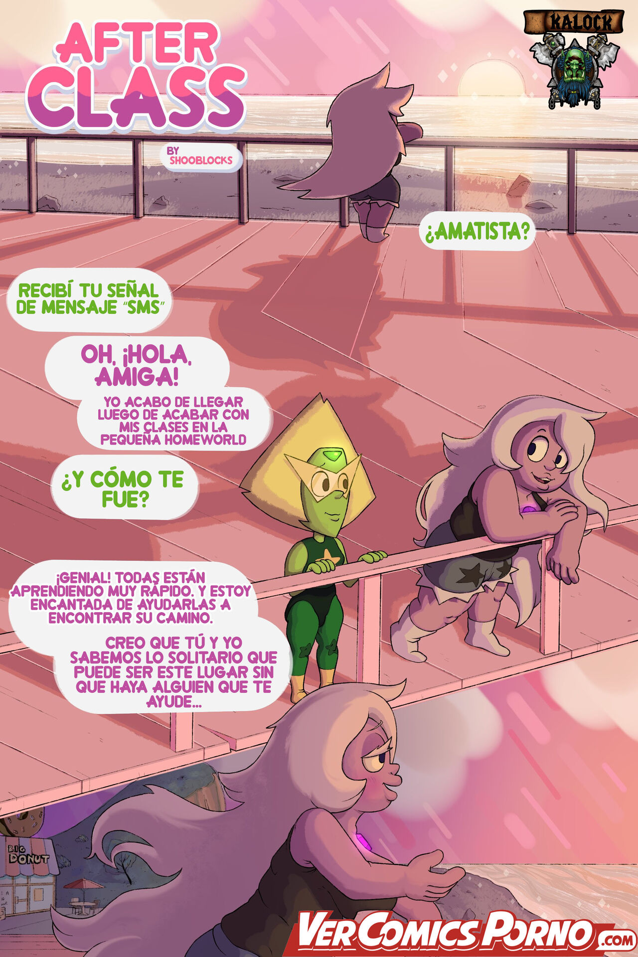 After Class page 1 full