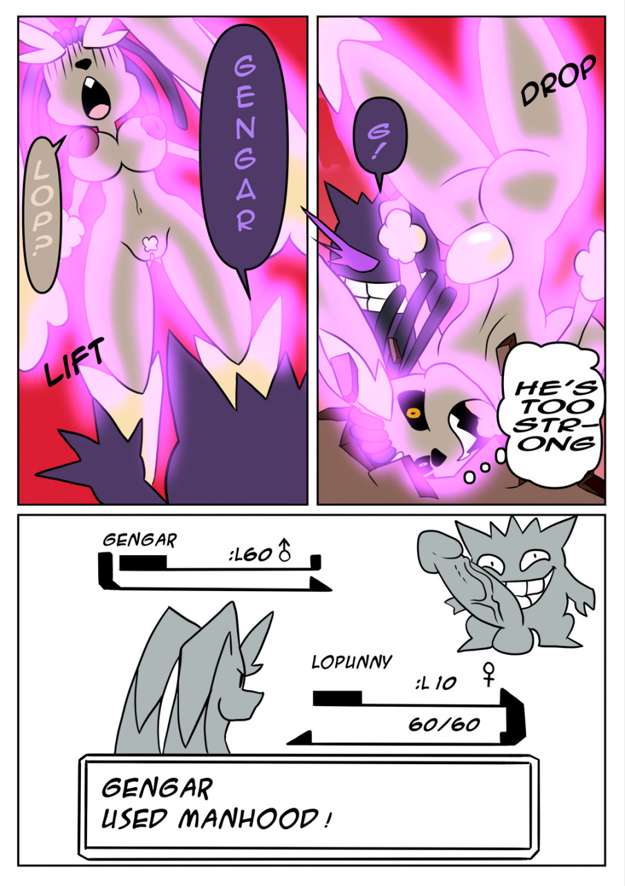Cursed page 8 full