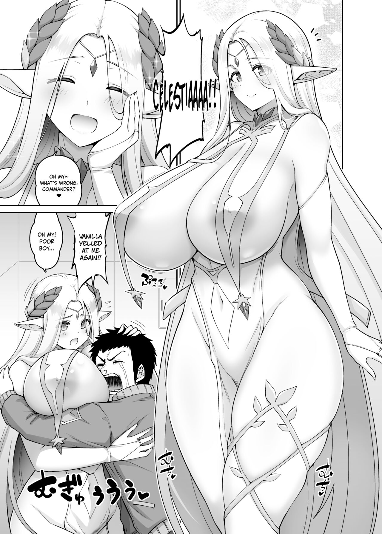 Erubun Matsuri | Elven Festival page 1 full