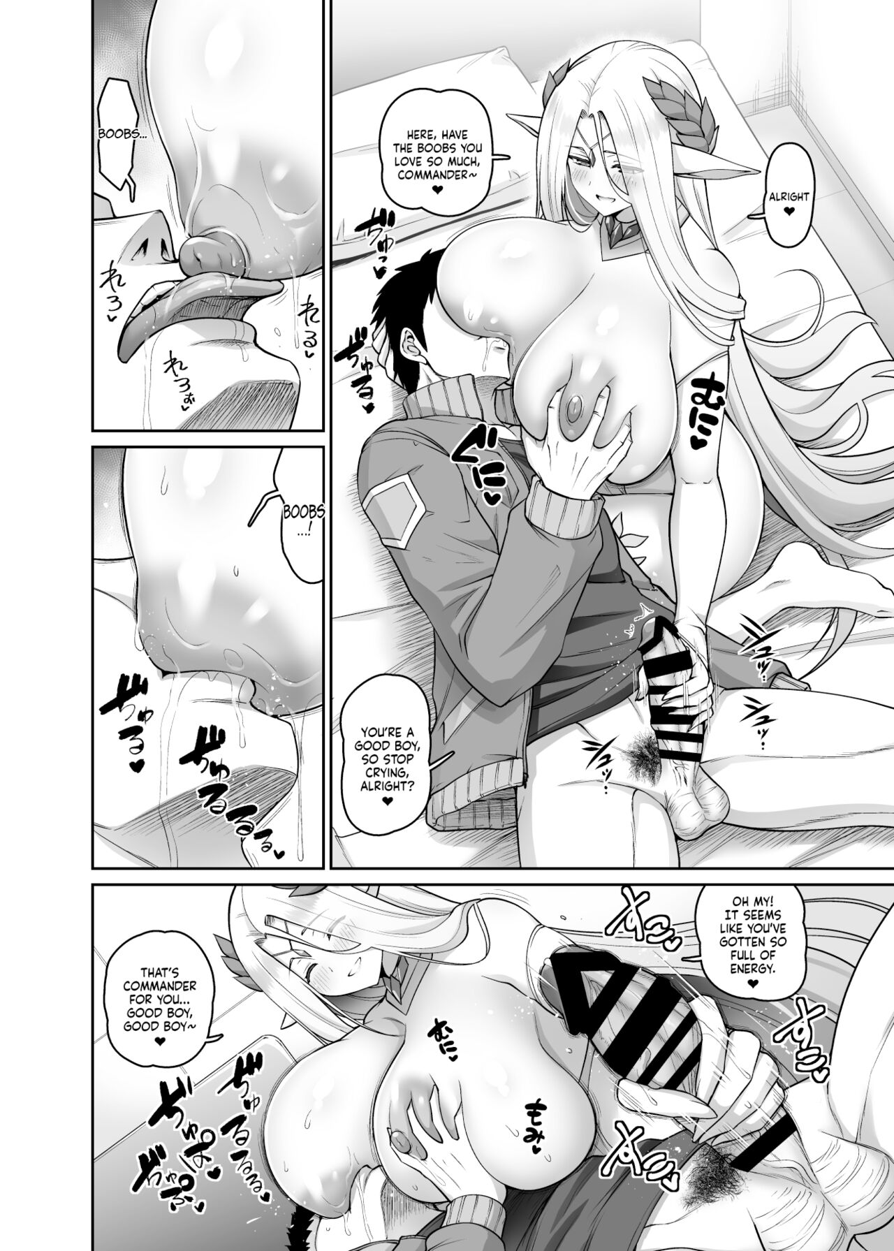 Erubun Matsuri | Elven Festival page 2 full